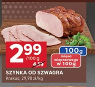 Шинка Krakus
