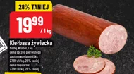 Ковбаса Madej Wróbel