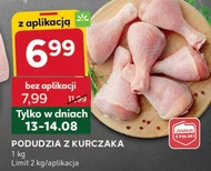 Куряча гомілка