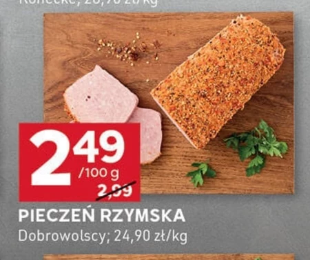 Римська печеня Dobrowolscy