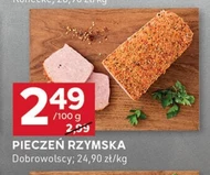 Римська печеня Dobrowolscy