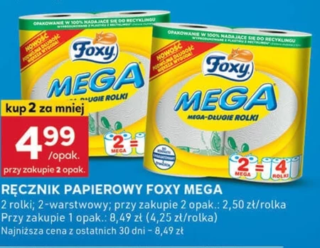 Паперовий рушник Foxy