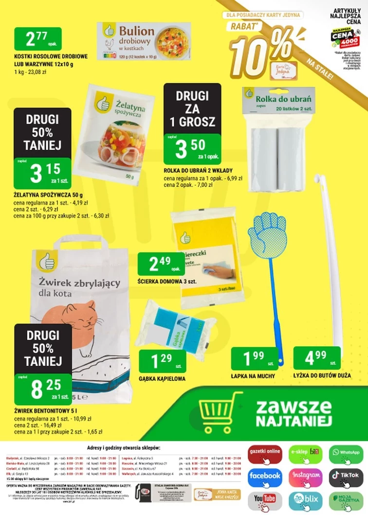 leaflet page preview image