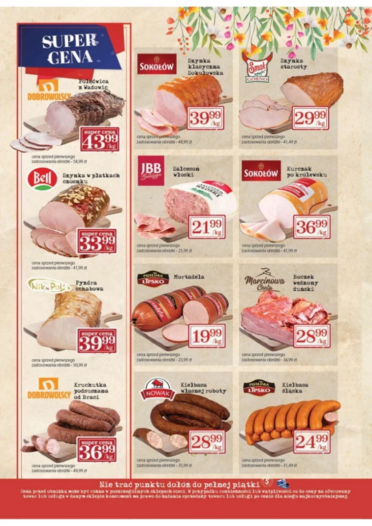 leaflet page preview image