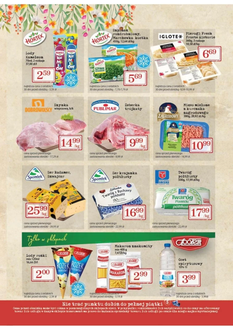 leaflet page preview image