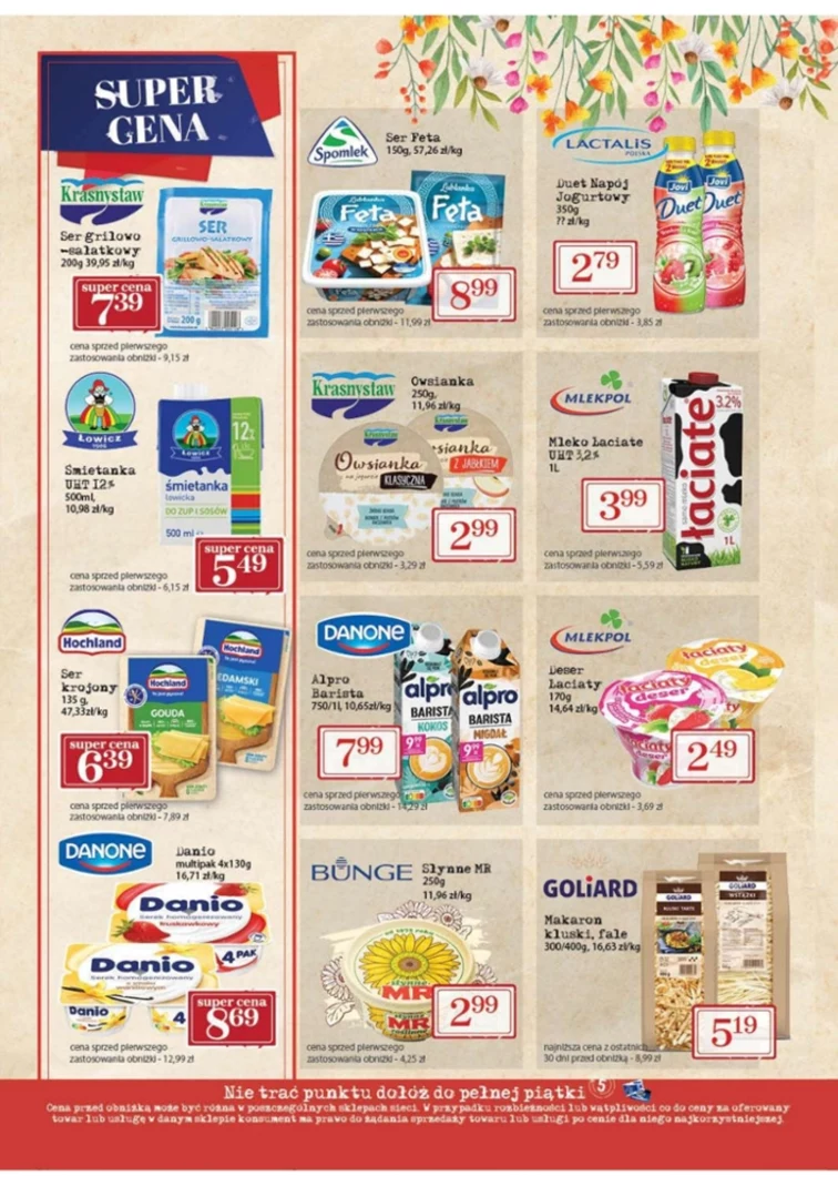 leaflet page preview image