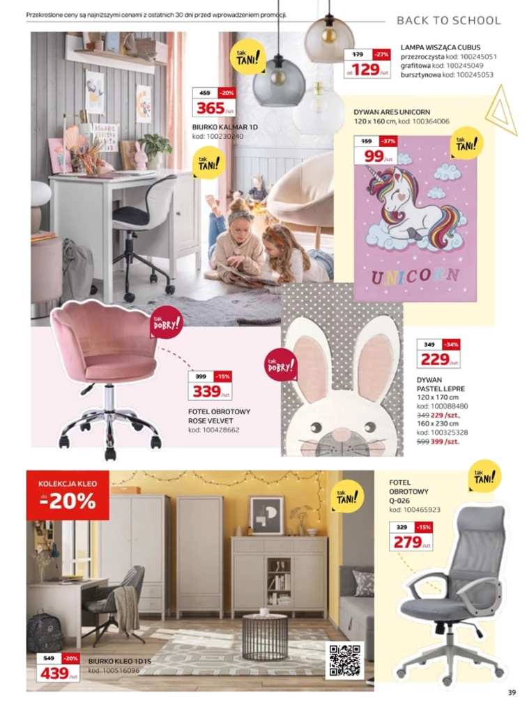leaflet page preview image