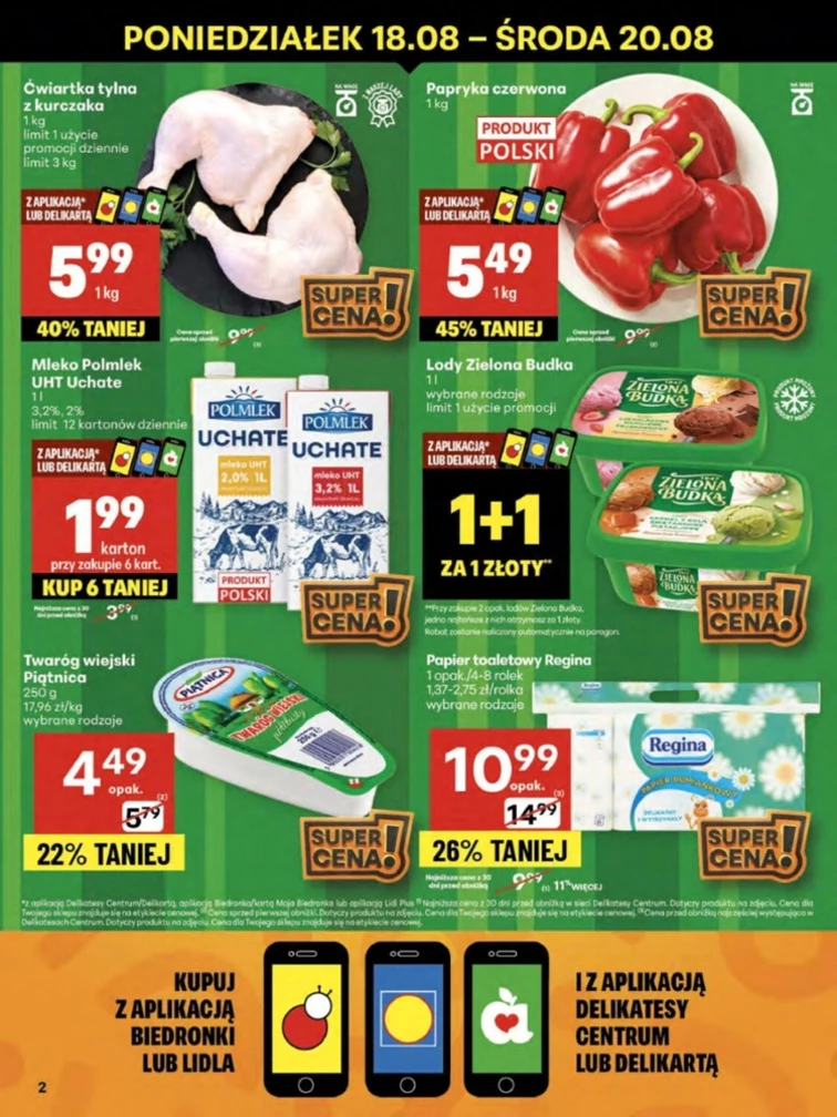 leaflet page preview image