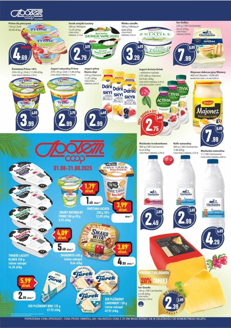 leaflet page preview image