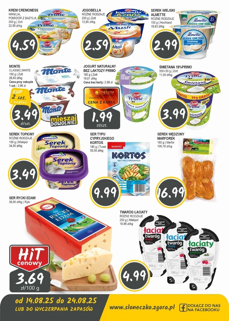 leaflet page preview image
