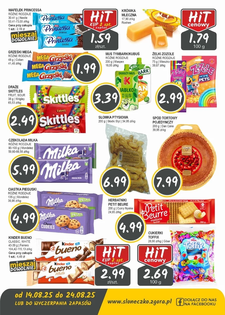 leaflet page preview image