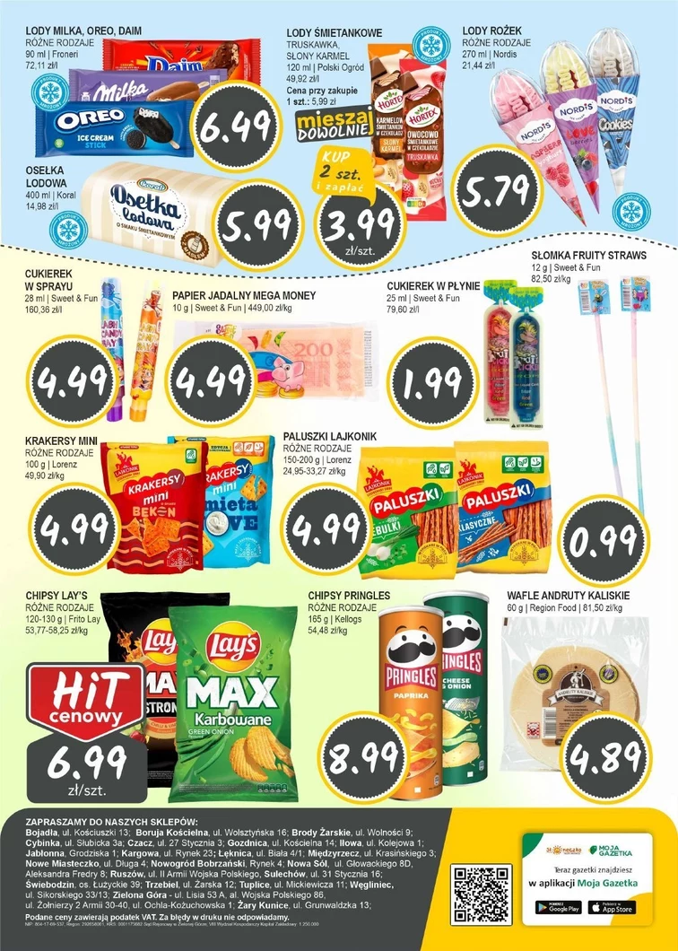 leaflet page preview image