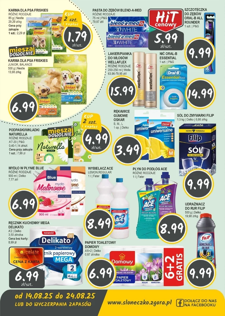 leaflet page preview image