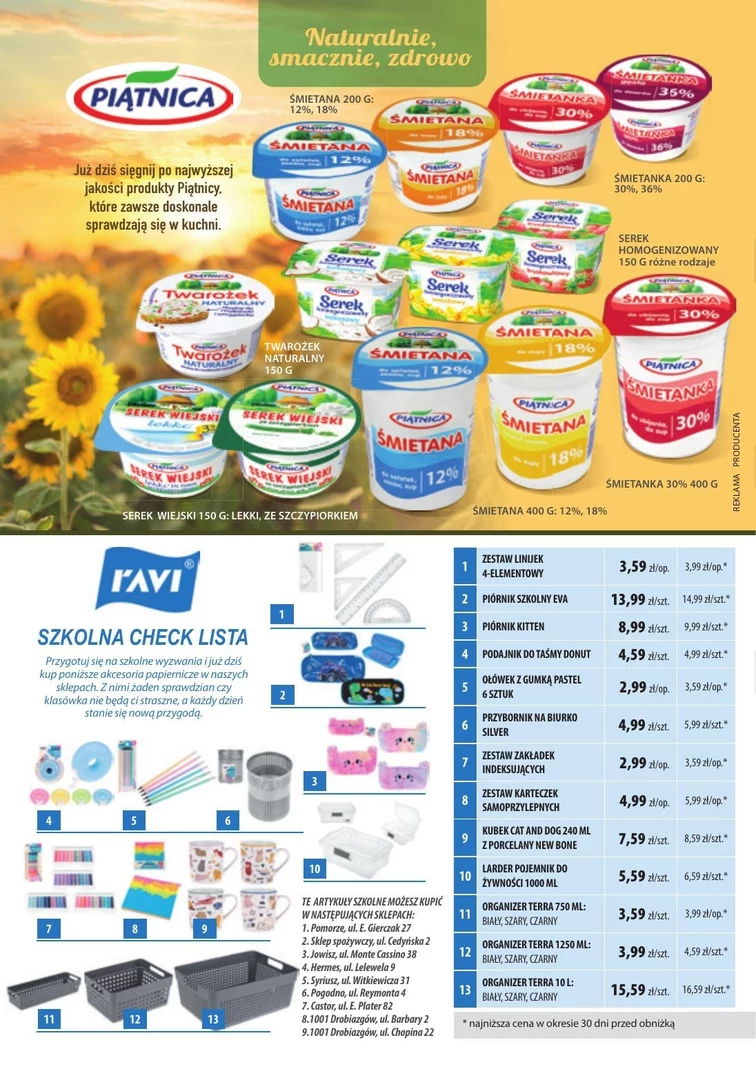leaflet page preview image