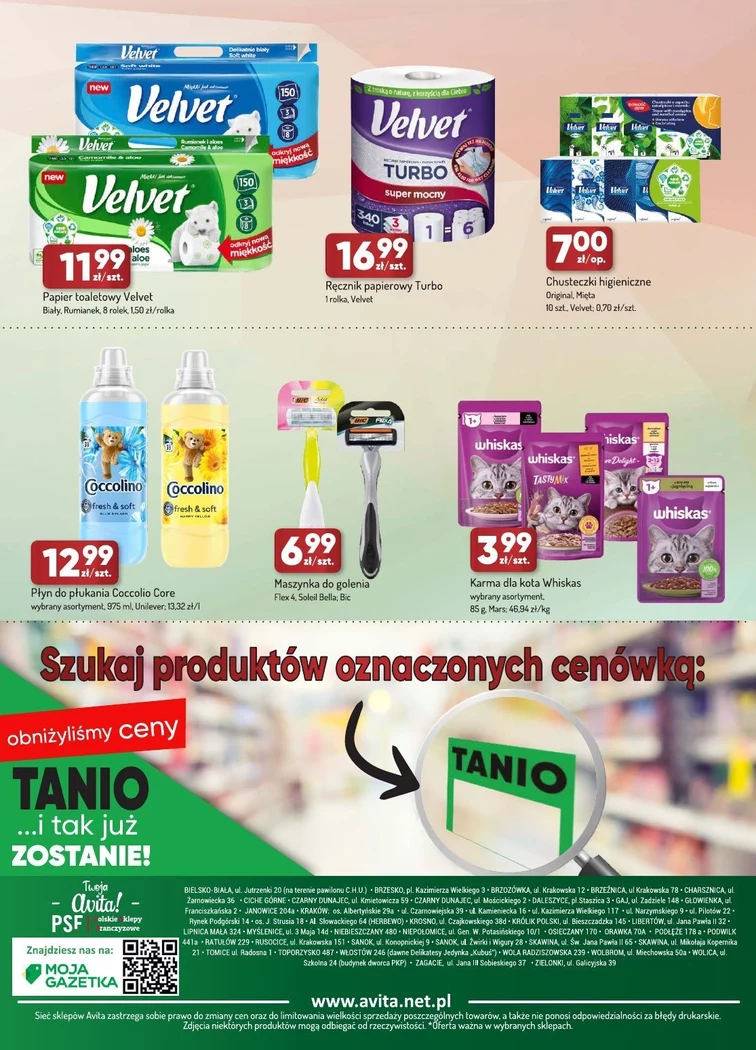 leaflet page preview image