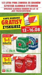 Udany wypad na GRILLandię!- Intermarche