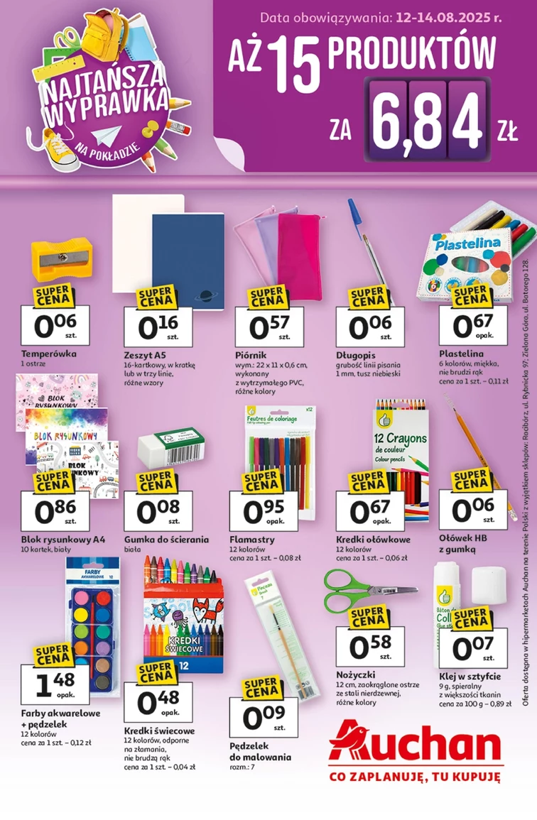 leaflet page preview image