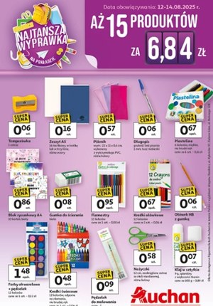 Gazetka promocyjna Auchan Hipermarket, ważna od 12.08.2025 do 14.08.2025.