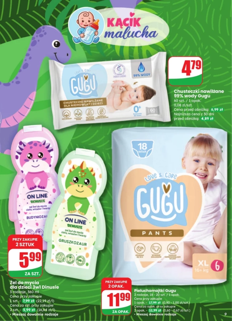 leaflet page preview image