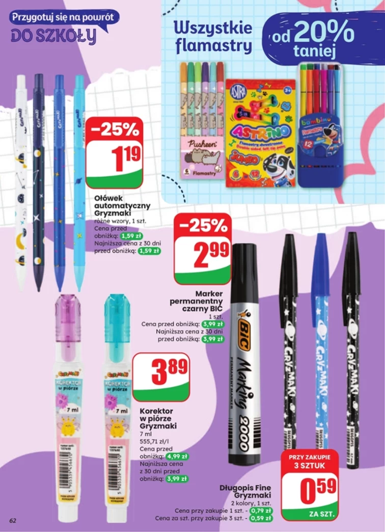 leaflet page preview image
