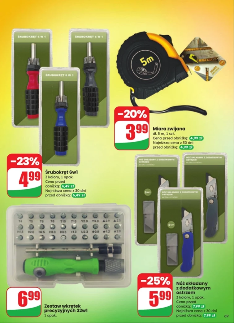 leaflet page preview image