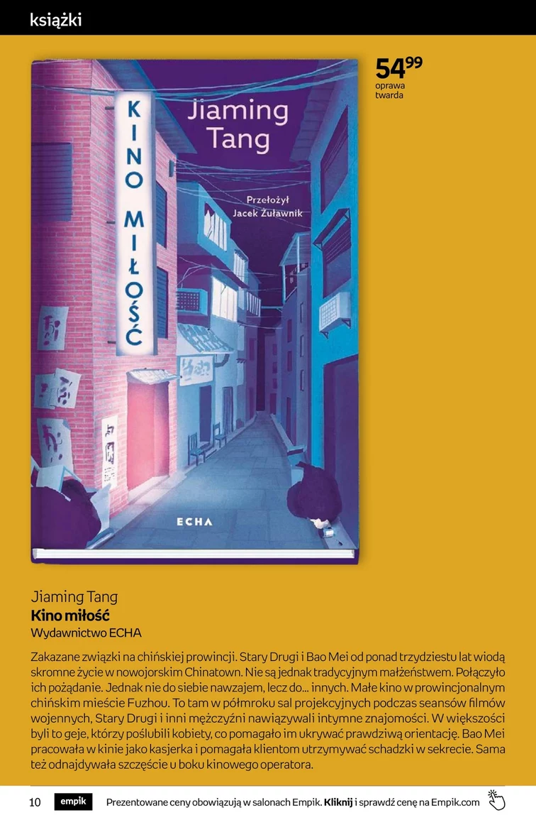 leaflet page preview image