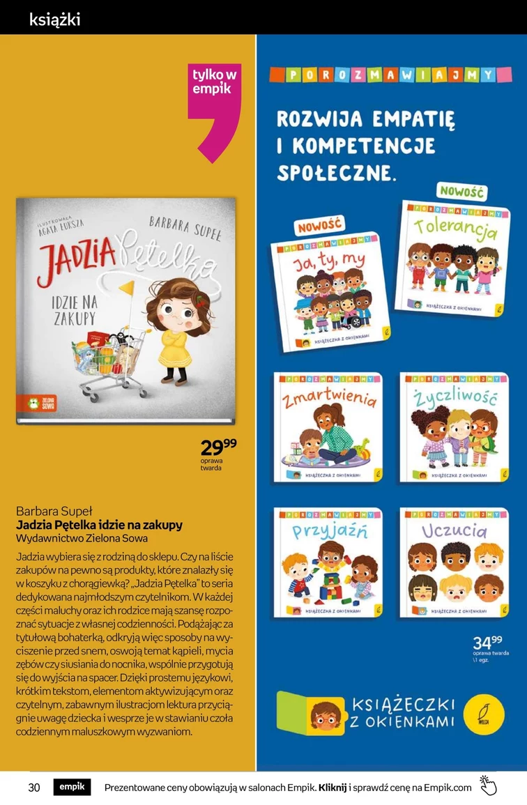 leaflet page preview image