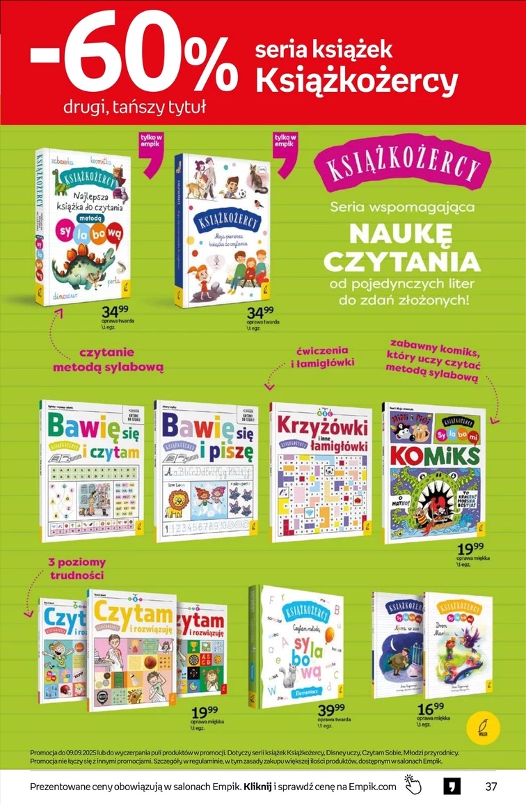 leaflet page preview image