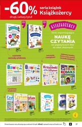 Tom Kultury - Empik