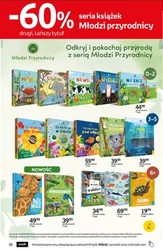 Tom Kultury - Empik