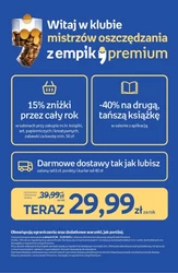 Tom Kultury - Empik