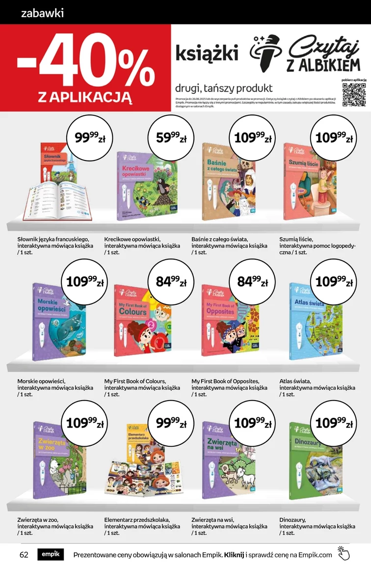 leaflet page preview image