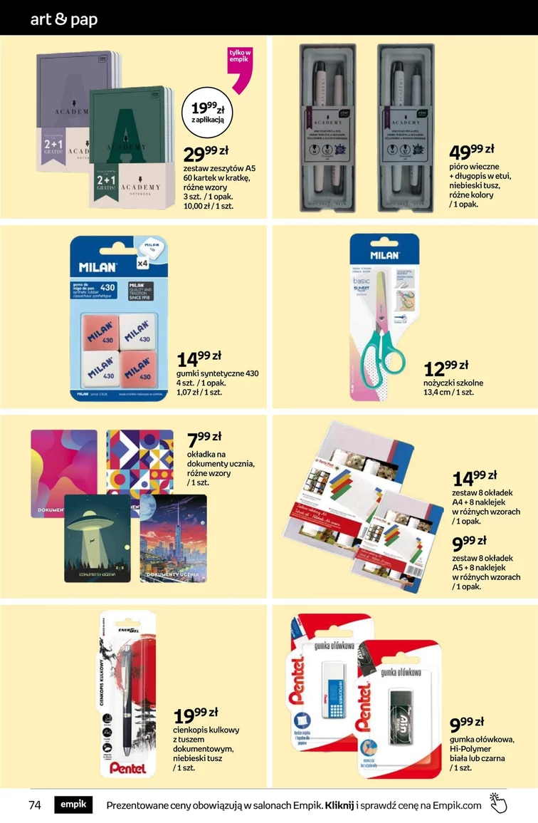 leaflet page preview image