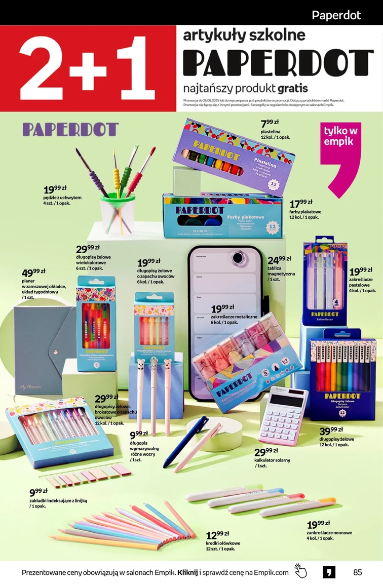 leaflet page preview image