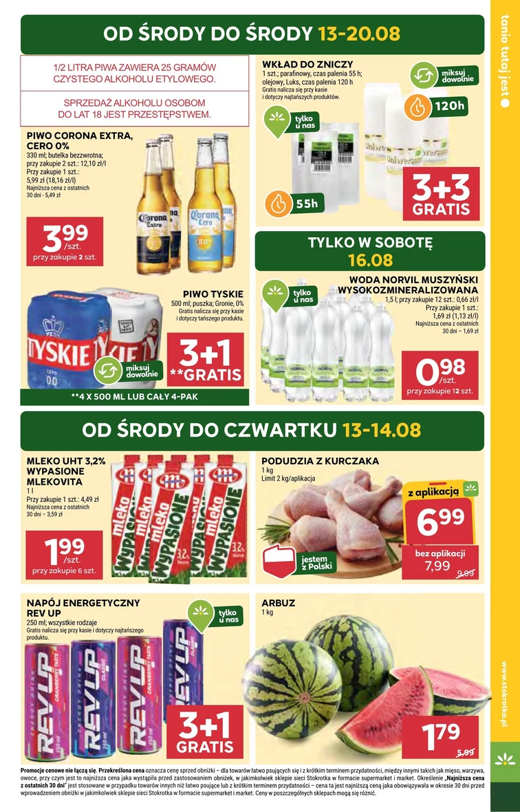 leaflet page preview image