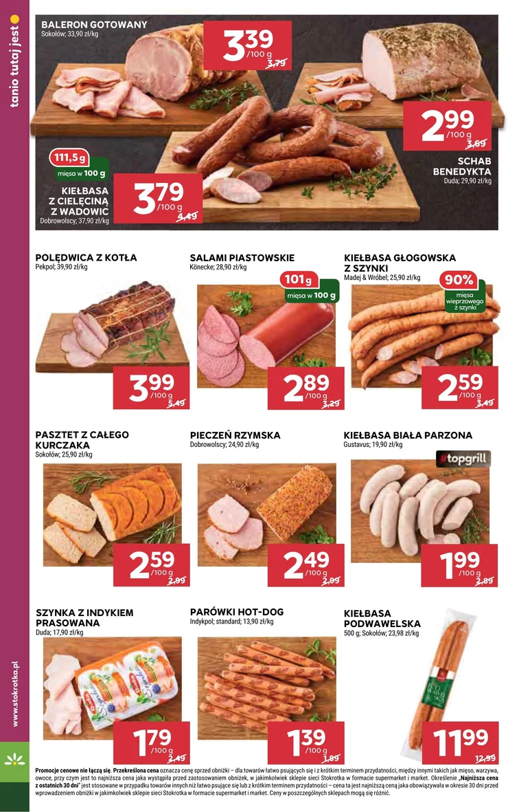 leaflet page preview image