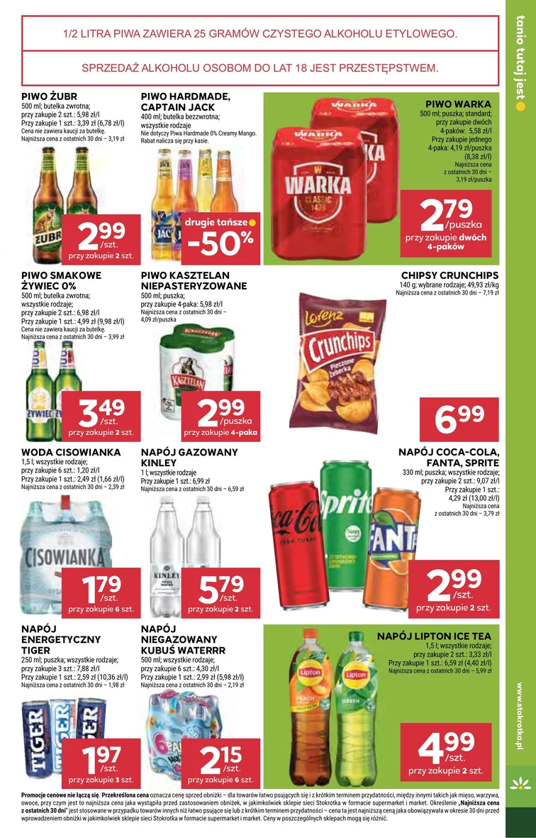 leaflet page preview image
