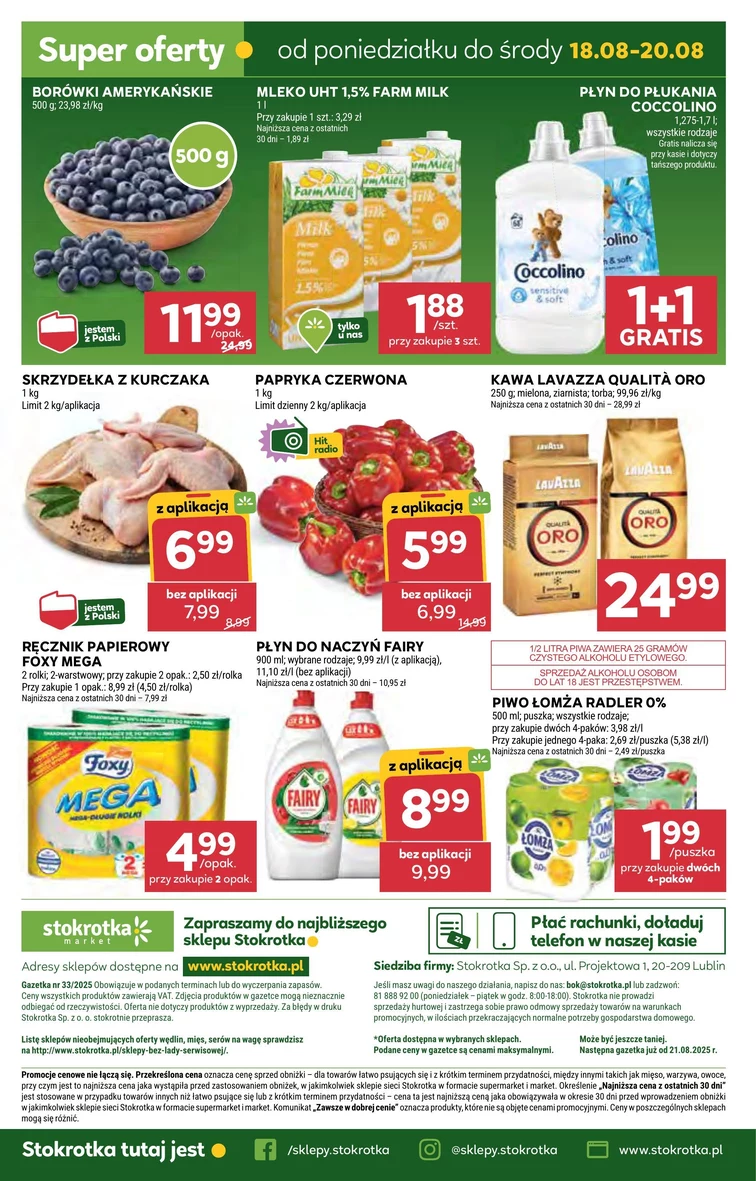 leaflet page preview image