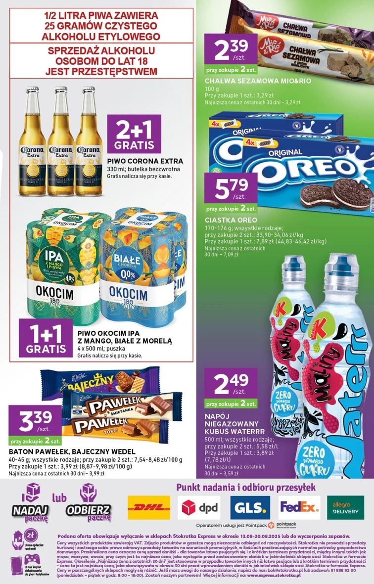 leaflet page preview image