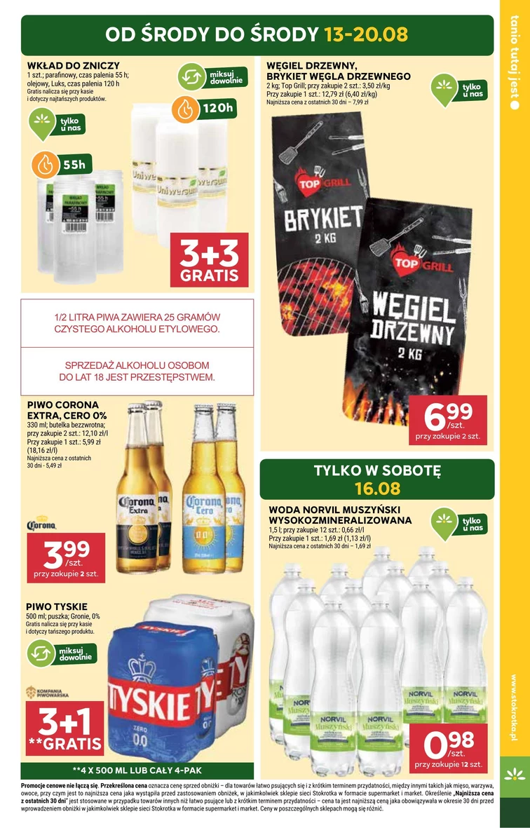 leaflet page preview image