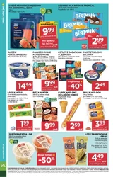 Nowość tutaj jest - Stokrotka Supermarket