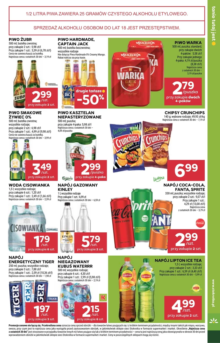 leaflet page preview image