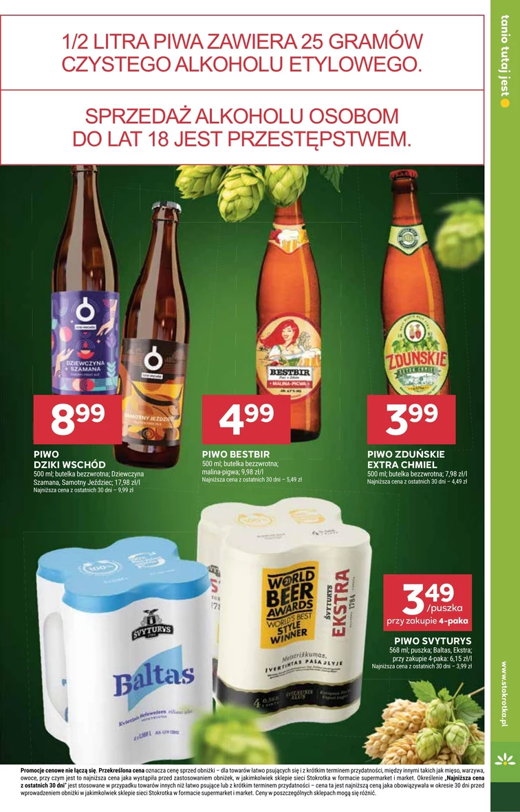 leaflet page preview image