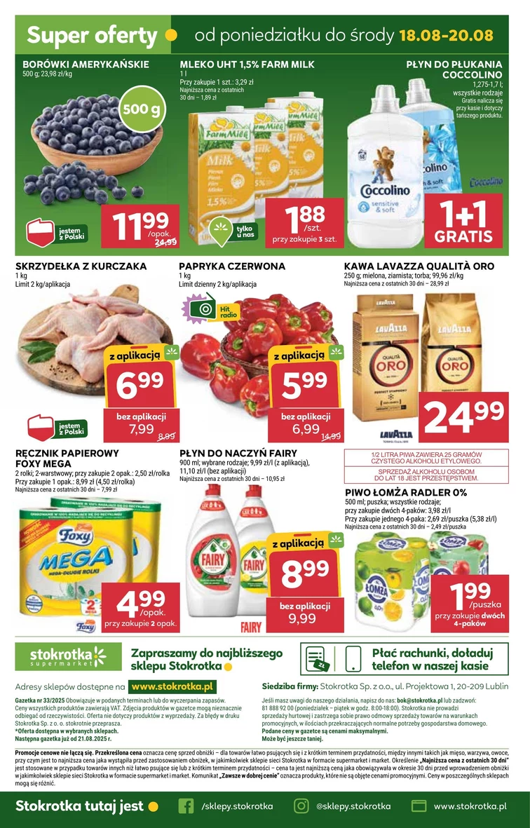 leaflet page preview image