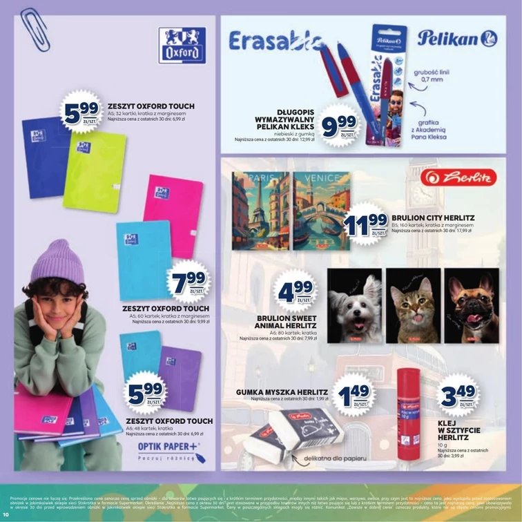 leaflet page preview image