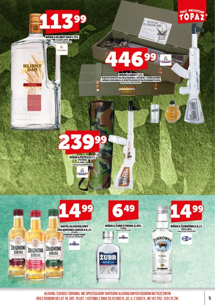 leaflet page preview image