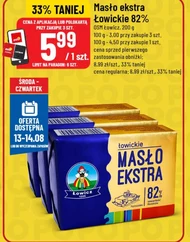 Masło