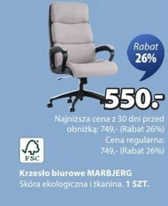 Krzesło biurowe