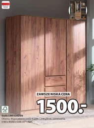 Кабінет