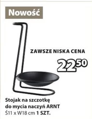 Szczotka do naczyń